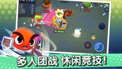 橡皮泥大作战正版截图2