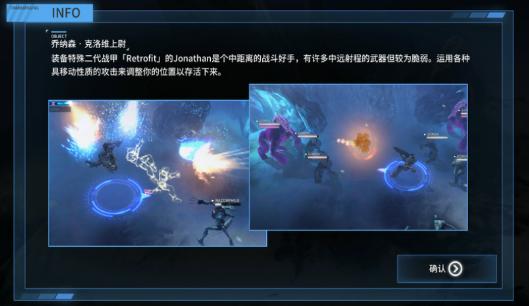 聚爆免费完整版(Implosion)截图2
