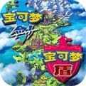 宝可梦剑盾内置作弊中文版