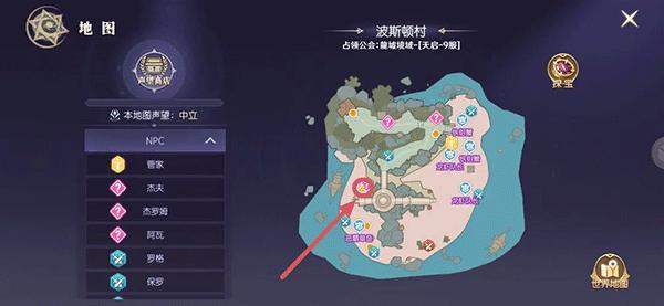 天尚网