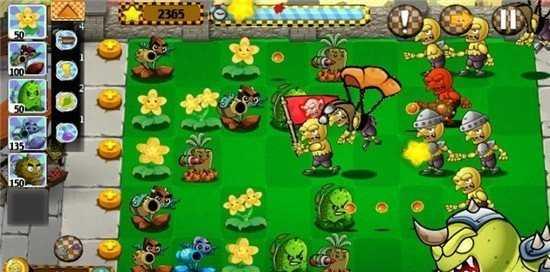 植物大战妖精2赠送大量货币(Plants vs Goblins 2)截图0