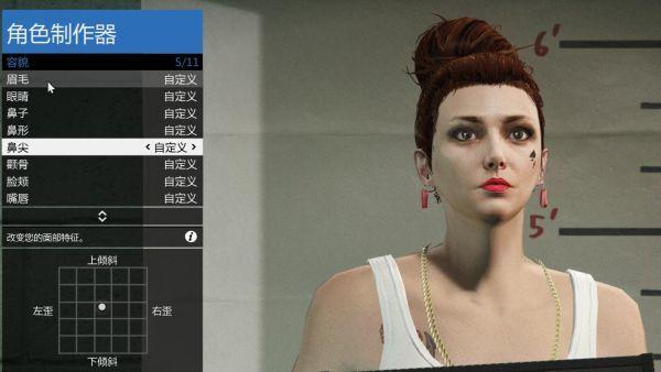 gta5手游正版下载安卓-gta5手游正版下载安装
