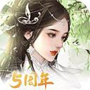 宫廷计手游360版