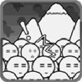 愚公移山