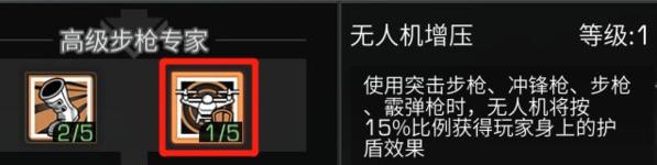 明日之后图片18