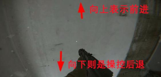 代号真实(unrecord)