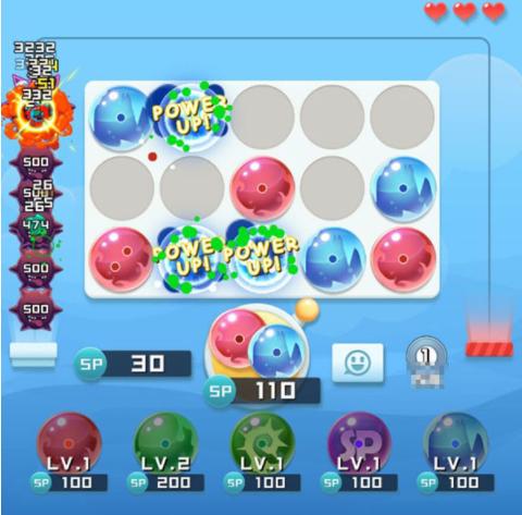 新手攻略截图7