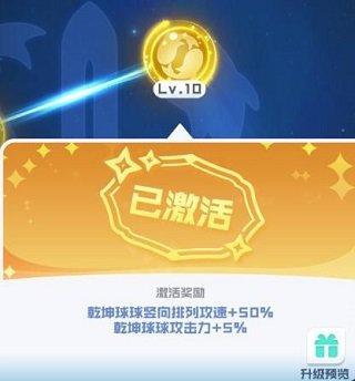 天尚网