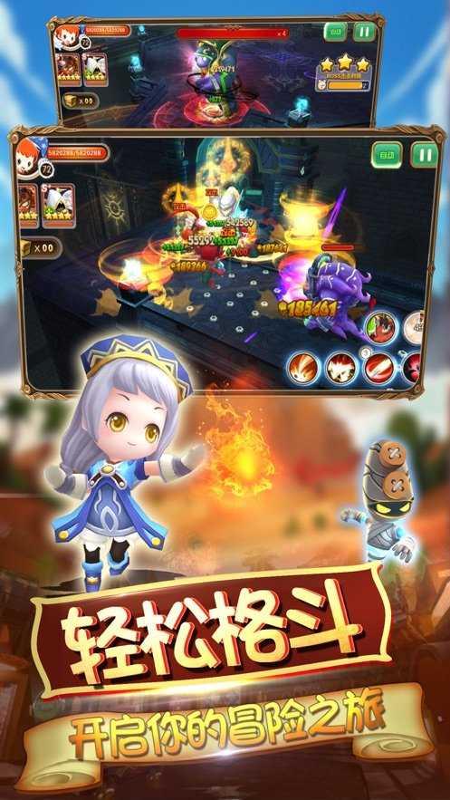 桃源之都截图2