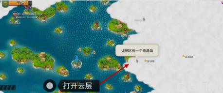 天尚网