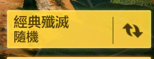 使命召唤繁中版下载-使命召唤繁中版