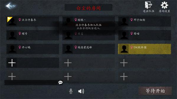 天尚网