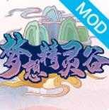 我的世界神奇宝贝ios