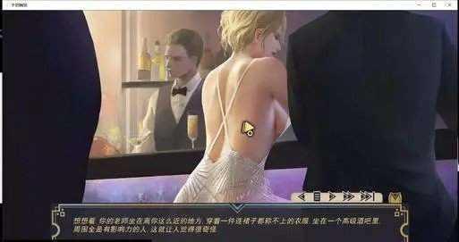 牛奶触觉全解锁版截图1