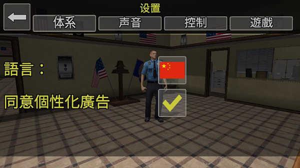 刷机之家