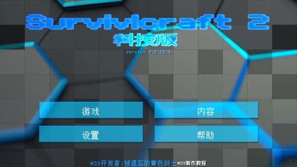天尚网