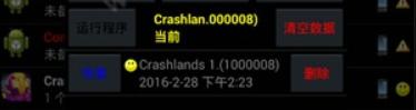 天尚网