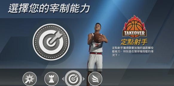 nba2k20mod安装包-nba2k20mod手机版下载