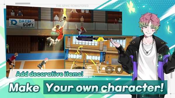 The Spike排球高手（The Spike Volleyball battle）截图2