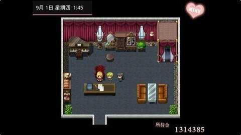 无冬镇物语图片
