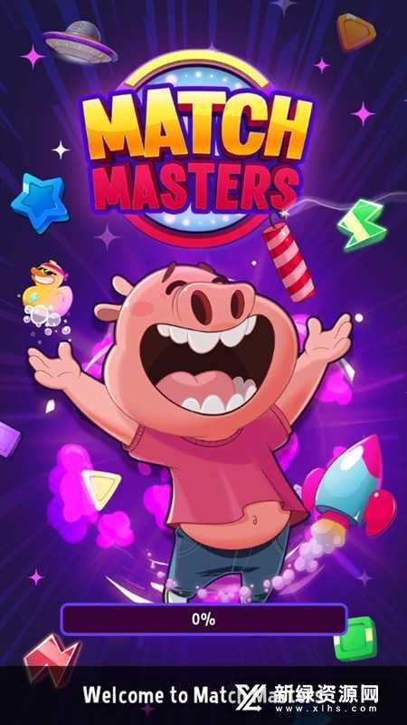 Match Masters（匹配大师）截图0