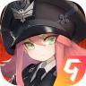 灰烬战线正版