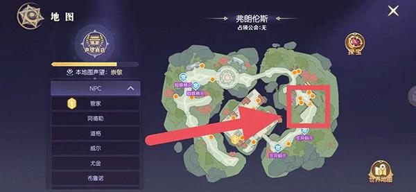 天尚网