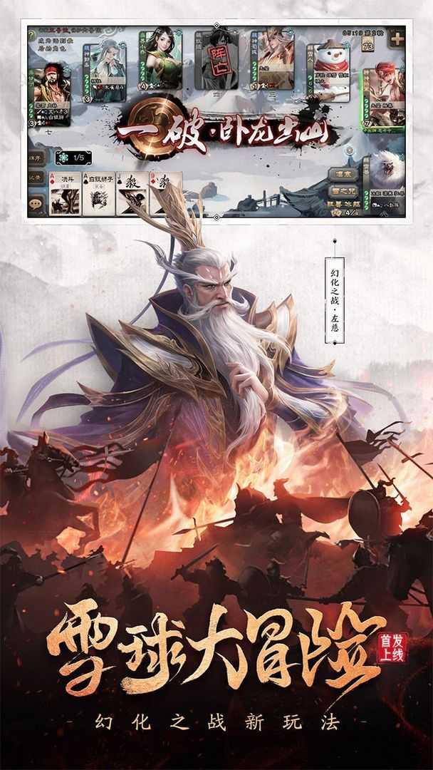 NES游戏网