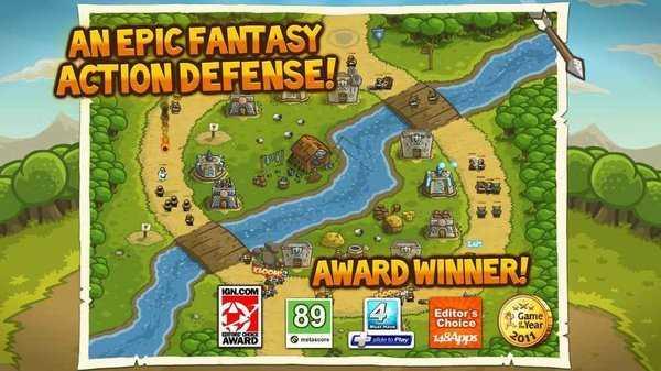 王国保卫战(Kingdom Rush)1苹果截图0