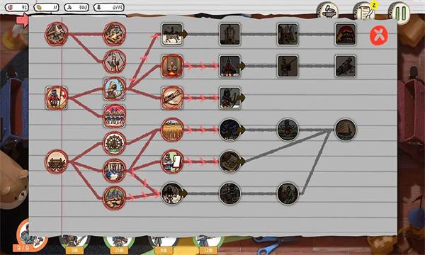 玩具帝国(TapTap测试版)截图0