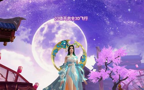 绝世战魂：前传三大职业介绍6