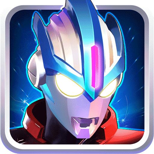 奥特曼传奇英雄免内购破解版1.10