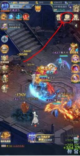 斗罗大陆h5破解版无限钻石无敌版8