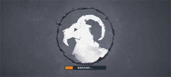 北境之地手机版(Northgard)截图1