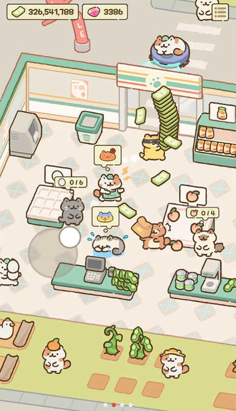 猫市截图3