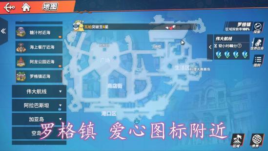 天尚网