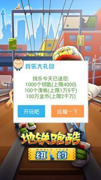 天尚网