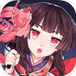 2022阴阳师最新版本