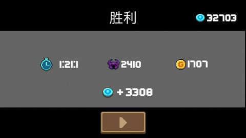 元气骑士游戏攻略说明