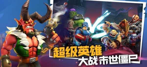 末世冲突(CoZ1)最新版截图3