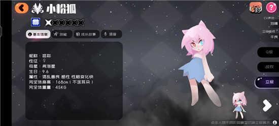 萌新快速脱离新手期3