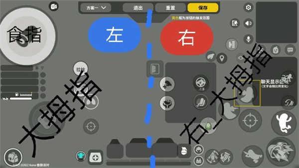 香肠派对国际服2023最新版本