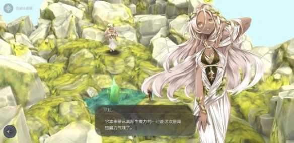 游侠网