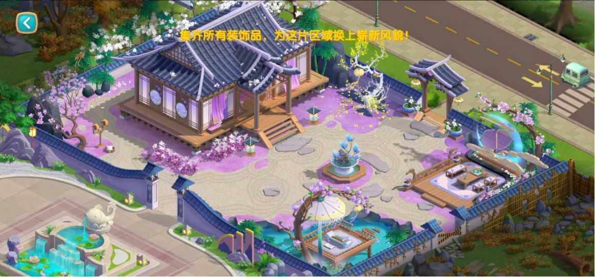 花田小院最新破解版2