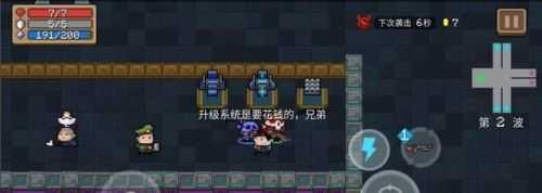 游侠网5