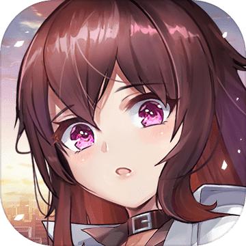 无尽方舟
