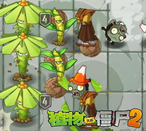 植物大战僵尸2平安时代破解版-植物大战僵尸2平安时代破解版