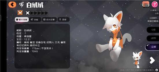 萌新快速脱离新手期1