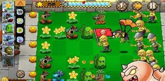 植物大战妖精2赠送大量货币(Plants vs Goblins 2)截图3
