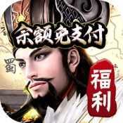 ‎崛起：终极王者